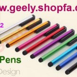 capacitive-screen-stylus-pen-touch-pen (9).jpg
