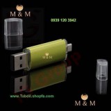 otg-flash-usb-8gb-m&m en‌terprise-tabdil.shopfa.com (4).jpg