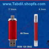 otg usb sticks smart phone usb flash drive  64gb x100 smart cell phone pendrives usb 2.0 flash drive thumbdrie pen drive new 001.jpg