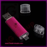 otg-flash-usb-8gb-m&m en‌terprise-tabdil.shopfa.com (7).jpg