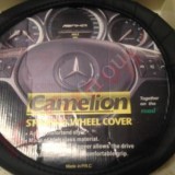 geely leather steering wheel cover-www.irangeely.com (1).jpg