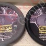 geely leather steering wheel cover-www.irangeely.com (5).jpg