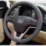 geely leather steering wheel cover1070034459.jpg