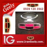 irangeely.com-accessorie for geely emgrand cars-geely emgrand deluxe keychain-new style geely emgrand key holder-mini emgrand key chain-irangeely.ir-.jpg