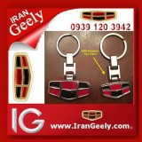 irangeely.com-accessorie for geely emgrand cars-geely emgrand deluxe keychain-new style geely emgrand key holder-a.jpg