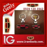 irangeely.com-accessorie for geely emgrand cars-geely emgrand deluxe keychain-new style geely emgrand key holder-d.jpg