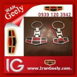 irangeely.com-accessorie for geely emgrand cars-geely emgrand deluxe keychain-new style geely emgrand key holder-c.jpg