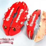brembo cover-www.irangeely.ir (3).jpg