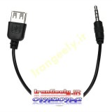 3.5mm male aux audio plug jack to usb 2.0 female converter cable cord car mp3-irangeely.ir- (9).jpg