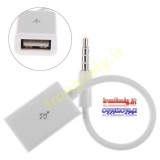 3.5mm male aux audio plug jack to usb 2.0 female converter cable cord car mp3-irangeely.ir- (2).jpg