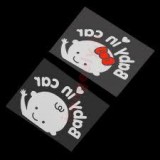 babies-images.jpg