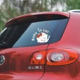 baby-in-car-images.jpg
