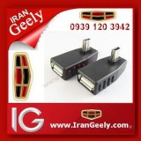 irangeely.com-accessorie for geely emgrand cars-90degree mini usb to usb female-convertor-mini usb-sound system-2.jpg