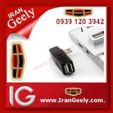 irangeely.com-accessorie for geely emgrand cars-90degree mini usb to usb female-convertor-mini usb-sound system-4.jpg