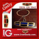 irangeely.com-accessorie for geely emgrand cars-geely emgrand deluxe keychain-new style geely emgrand key holder-z.jpg