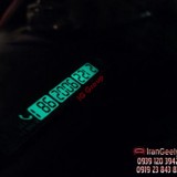 2543245419_1272530046.jpg