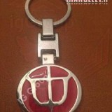 brilliance-irangeely.ir-car accessories (81).jpg