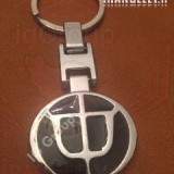 brilliance-irangeely.ir-car accessories (83).jpg