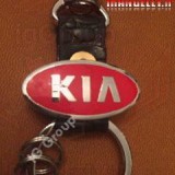 kia-irangeely.ir-car accessories (28).jpg