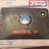 geely-original-logo.jpg