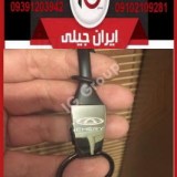 irangeely.ir-ig_group-car accessories-chery (5).jpg