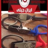 irangeely.ir-ig_group-car accessories-brilliance-3.jpg
