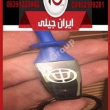 irangeely.ir-ig_group-car accessories-brilliance-4.jpg