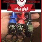 irangeely.ir-ig_group-car accessories-brilliance-.jpg