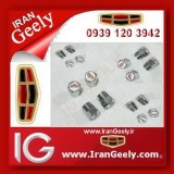 irangeely.com-accessorie for geely emgrand cars-logo valves-air valves geely-geely_emgrand_air_valves-3.jpg