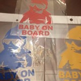 baby on board-1.jpg