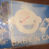 baby on board-18.jpg