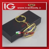 geely-emgrand-car-key-ring-keychain-6 (2).jpg