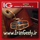 geely-emgrand-car-key-ring-keychain-25 (2).jpg