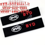 Car-styling-Seat-belt-cover-for-VW-Volkswagen-Alfa-romeo-Ford-Honda-Lada-Nissan-Peugeot-Renault.-irangeely.ir-1.jpg