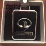 deluxe great wal keychain-2 (2).jpg