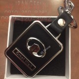 deluxe great wal keychain-1 (2).jpg