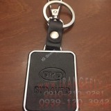 deluxe byd keychain-0 (2).jpg