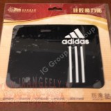 Anti Slip Sport Logo Pad adidas - قیمت حراجی