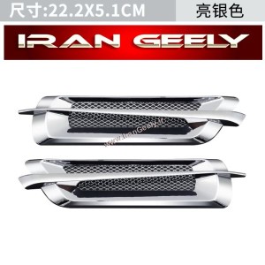 دریچه اسپرت کروم  جدید- JG-015 Chrome