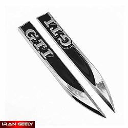 لوگوی سوپر لوکس فلزی GTI