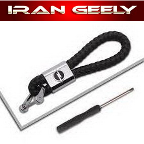 جا کلیدی جدید چرم بافته سوپر لوکس اوپل  OPEL