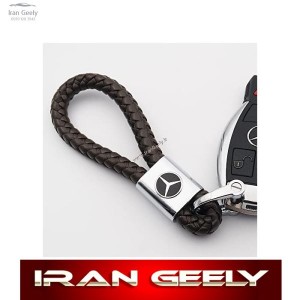 جا کلیدی جدید چرم بافته سوپر لوکس