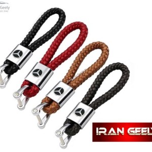 جا کلیدی جدید چرم بافته سوپر لوکس
