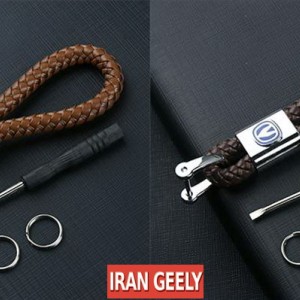 جا کلیدی جدید چرم بافته سوپر لوکس چانگان - Changan