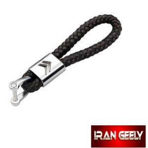 جا کلیدی جدید چرم بافته سوپر لوکس
