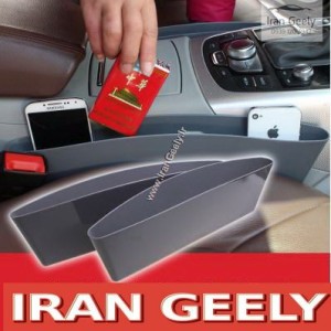 ۲ عدد کیف کنار صندلی خودرو جدید - در ۳ رنگ