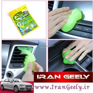 ژل تمیز کننده سوپر کلین -قیمت ویژه