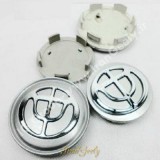 wheel-hub-cap-cover-car-stickers-suitable-for-font-b-brilliance-3.jpg.jpg