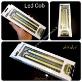 دیلایت خطی سفید یخی