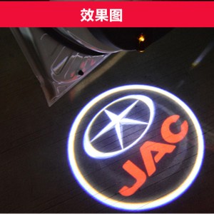 ولکام لوگو لایت حرفه ای 5/7 وات جک JAC